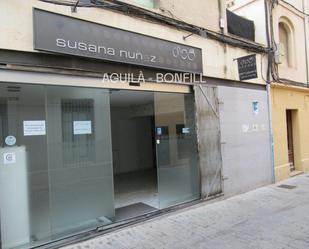 Premises to rent in Badalona  with Air Conditioner