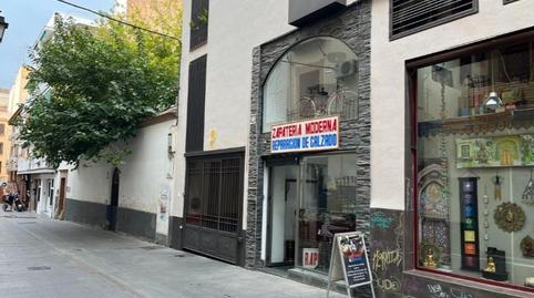 Foto 2 de Garatge de lloguer a Calle Puentezuelas, 49, Centro - Sagrario, Granada