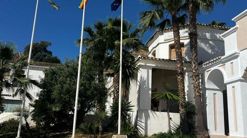 Photo 4 of Premises for sale in Chullera, Málaga