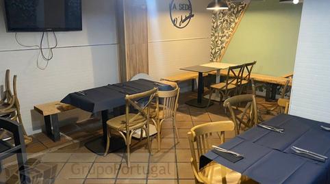 Photo 3 of Premises for sale in Simancas,  Madrid Capital