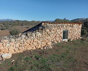 Finca rústica en venda en Les Avellanes i Santa Linya