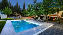 Jardí de Casa o xalet en venda en La Zubia amb Calefacció, Jardí privat i Terrassa
