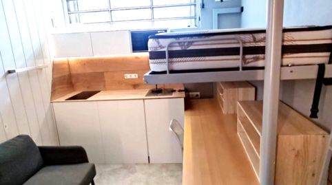 Foto 5 de Loft de alquiler en Centre - Cordelles, Cerdanyola del Vallès