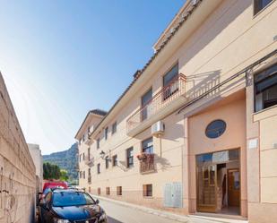 Exterior view of Flat for sale in Orba
