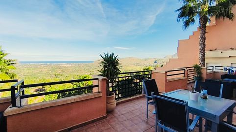 NUEVO APARTAMENTO EN VENTA EN LA SELLA!
