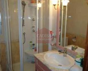 Bathroom of Flat for sale in Salamanca Capital  with Heating