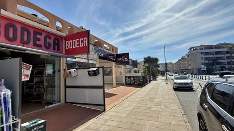 Photo 2 of Industrial buildings for sale in Casco Urbano, Moraira