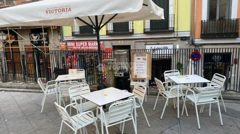 Photo 3 of Premises to rent in Cl. del Marqués de Sta. Ana, Universidad - Malasaña, Madrid