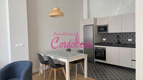 Photo 5 of Apartment for sale in Fuensanta- Arcángel, Córdoba