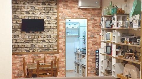 Photo 2 of Premises for sale in Campo de la Verdad - Miraflores,  Córdoba Capital