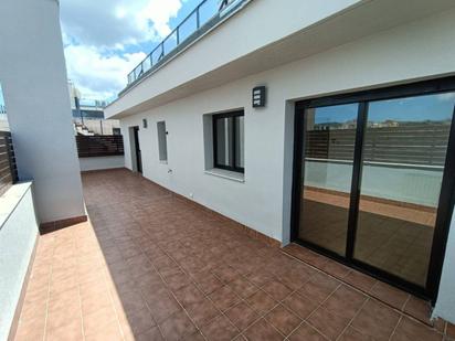 Terrassa de Àtic en venda en Girona Capital amb Aire condicionat, Calefacció i Parquet