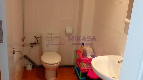 Foto 4 de Oficina de lloguer a Centauro, Cubas de la Sagra, Madrid