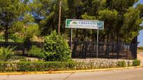House or chalet for sale in Colmenar de Oreja, imagen 3