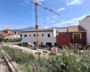 Außenansicht von Residential zum verkauf in Laujar de Andarax