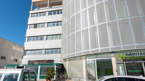 Foto 5 de Oficina en venda a Ceutí - Avenida España, 4, Parque Sur, Albacete Capital