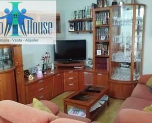 Living room of Apartment for sale in  Albacete Capital  with Heating