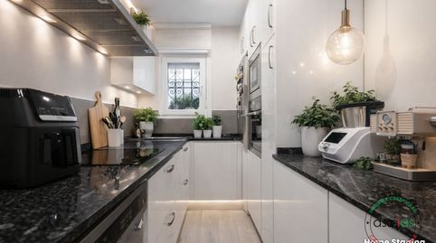 Photo 2 of Flat for sale in Gijón - Calle Fontaneros, 10, Roces, Gijón