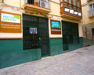 Vista exterior de Local de lloguer en Tafalla amb Aire condicionat