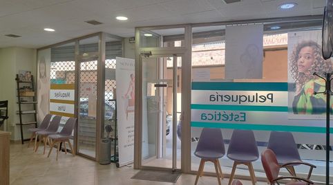 Photo 2 of Commercial properties for sale in Calle Calle Algaira, 2, Requena, Valencia