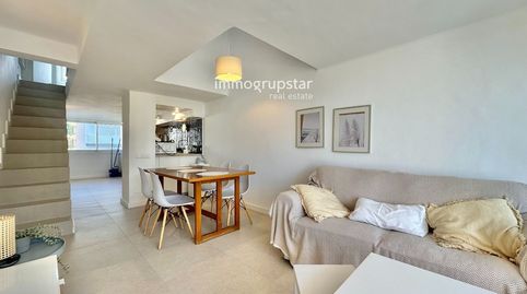 Foto 2 de Dúplex en venda a Sa Pubiatina, 9, Centre - Platja, Castell d'Aro, Platja d'Aro i s'Agaró