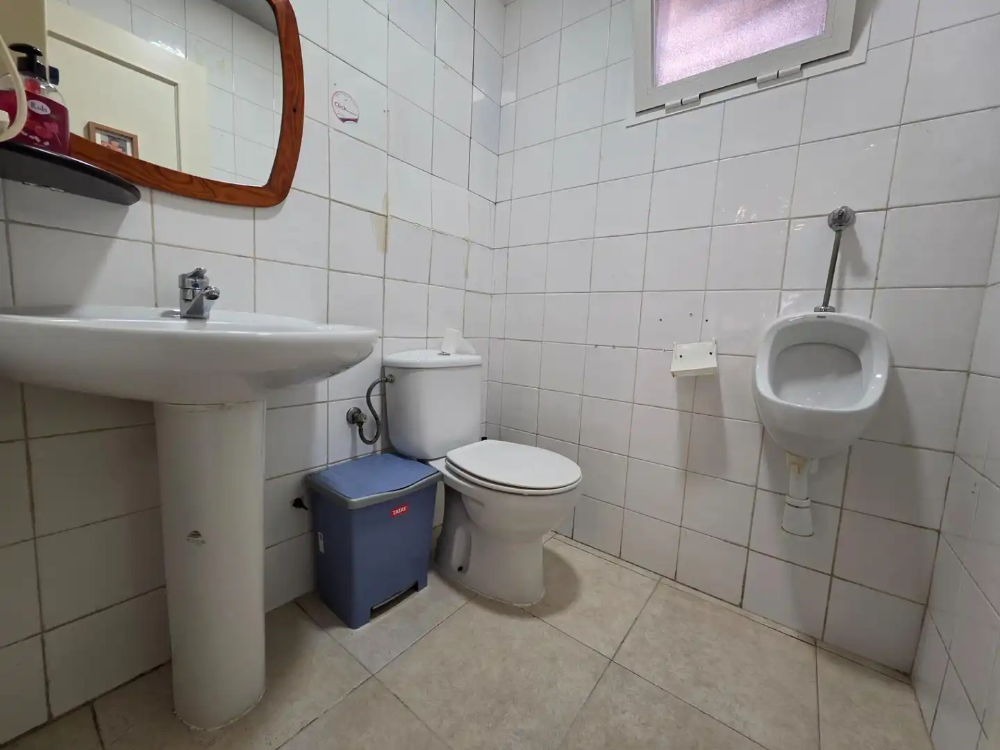 Bany de Local en traspas en  Palma de Mallorca amb Aire condicionat, Terrassa i Moblat