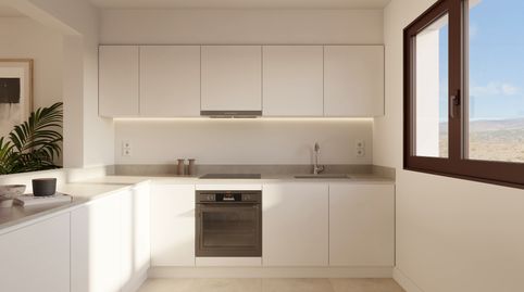 Solvia Inmobiliaria  Piso Fiñana, imagen 4
