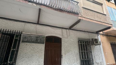 Foto 2 de Edificio en venta en Calle Carlos Ramírez de Arellano, Centro, Melilla