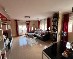 Living room of Flat for sale in Vallada  with Air Conditioner