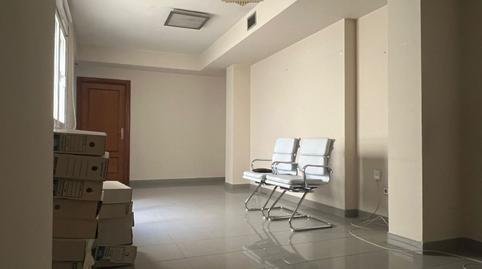 Photo 3 of Office for sale in Avda de Madrid - Pº de la Estación,  Jaén Capital