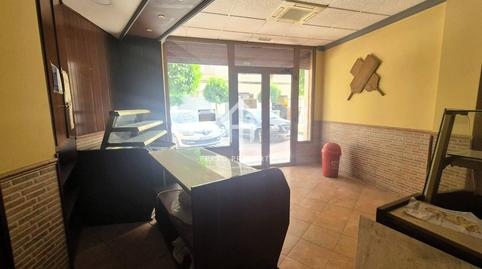 Photo 3 of Premises for sale in Pline, 14, Loja, Granada