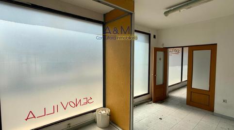 Foto 5 de Edificio en venta en Titanio, Polígono San Cristóbal, Valladolid