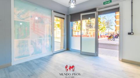 Foto 3 von Geschaftsraum zum Verkauf in Carrer de Cala Malgrana, Son Cladera, Palma de Mallorca