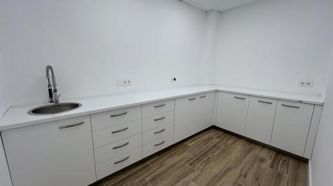 Foto 3 von Geschaftsraum zur Miete in De Santa Eulàlia, Nucli Urbà, Esparreguera