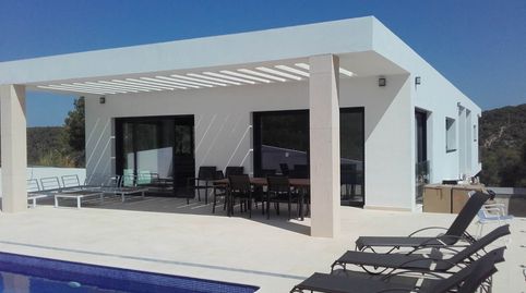 Foto 2 de Casa o chalet en venta en Cervelló, Barcelona