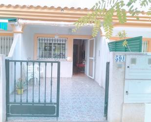 House or chalet for sale in Cartagena  with Terrace