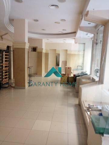 Local comercial en Alquiler en Centro