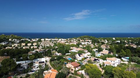 Foto 5 de Casa o chalet en venta en Centro Urbano, Dénia