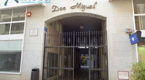 Foto 5 de Pis en venda a Centro, Huelva Capital