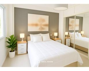 Bedroom of Flat for sale in Marbella  with Terrace, Furnished and Community pool