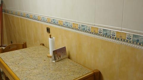 Foto 5 de Piso de alquiler en Avilés - C/ la Magdalena, 32, Villalegre - La Luz, Avilés