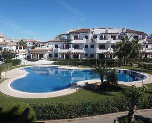 Exterior view of Apartment to rent in Chiclana de la Frontera