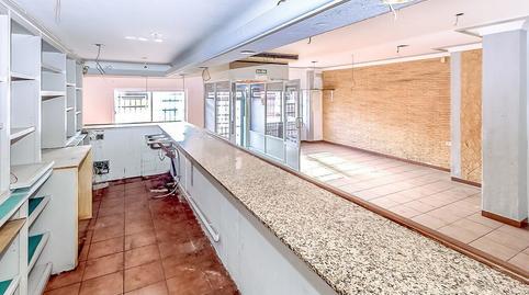 Photo 5 of Premises for sale in Calle Ciudad Real, Valdepeñas, Ciudad Real