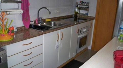 Foto 3 de Piso en venta en Can Palet, Barcelona
