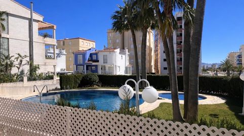 APARTAMENTO MUY LUMINOSO, imatge 2