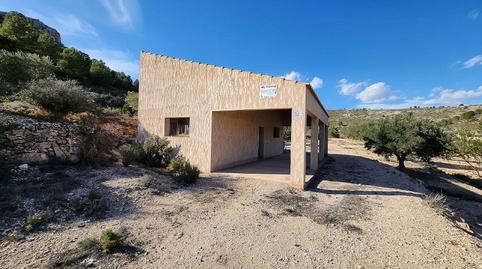 Photo 3 of Country house for sale in San Francisco, Villena