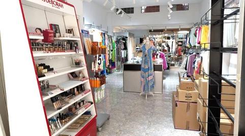 Photo 2 of Premises for rent in Centre - Cordelles, Cerdanyola del Vallès