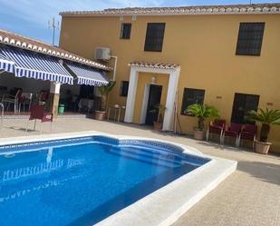 Swimming pool of House or chalet for sale in Vélez-Málaga  with Air Conditioner, Heating and Private garden