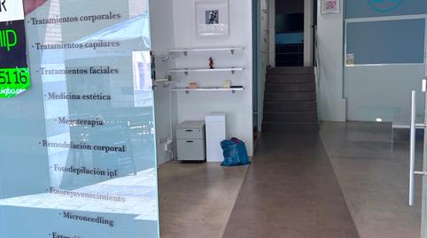 Photo 2 of Premises to rent in Plaça de Salvador Espriu, Barri del Centre, Terrassa