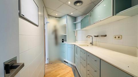 Photo 5 of Office for sale in Carrer Vilafant, Centre, Girona