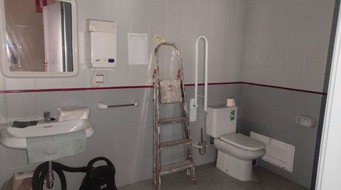 Photo 5 of Premises for sale in Calle Morería, La Morería, Ciudad Real Capital